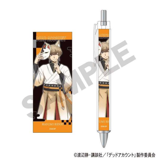 2026/06発売 [グッズ]/デッドアカウント 太軸シャープ 羽住蓮理 サイバー百鬼夜行【クラック...