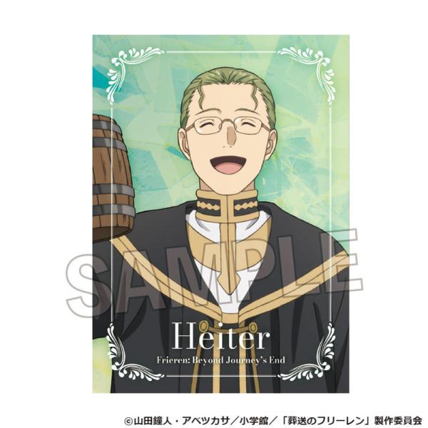 (s)葬送のﾌﾘｰﾚﾝ ﾒﾀｽﾀ-ﾒﾀﾙﾌﾟﾚｰﾄｽﾀﾝﾄﾞ- ﾊｲﾀｰ