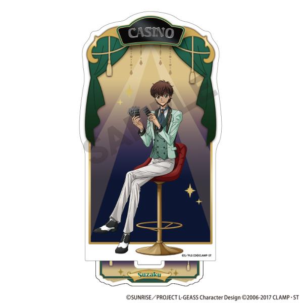 (s)ｺｰﾄﾞｷﾞｱｽ 反逆のﾙﾙｰｼｭ ｱｸﾘﾙｽﾀﾝﾄﾞ ｽｻﾞｸ ｶｼﾞﾉA