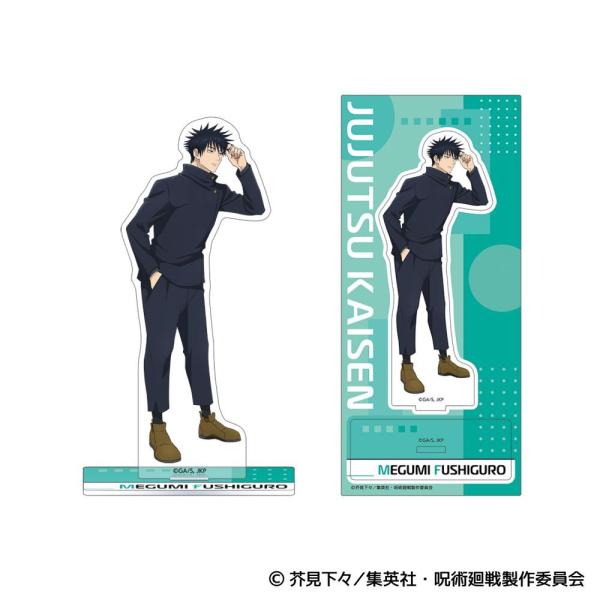 (s)呪術廻戦 第3期 ｱｸﾘﾙｽﾀﾝﾄﾞ 伏黒恵