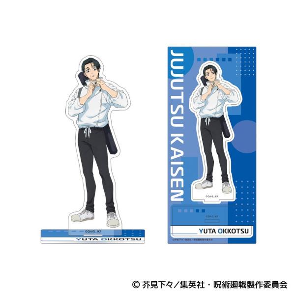 (s)呪術廻戦 第3期 ｱｸﾘﾙｽﾀﾝﾄﾞ 乙骨憂太