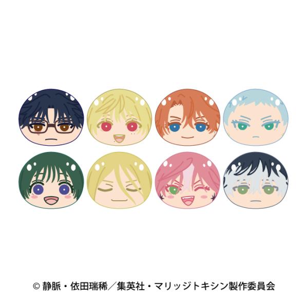 TVｱﾆﾒ『ﾏﾘｯｼﾞﾄｷｼﾝ』 おまんじゅうにぎにぎﾏｽｺｯﾄ