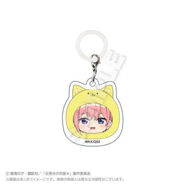 (s)五等分の花嫁* まるめいつﾁｬｰﾑ 中野一花