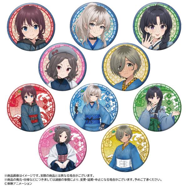 (s)ｶﾞｰﾙｽﾞﾊﾞﾝﾄﾞｸﾗｲ 描き下ろし和装ﾃﾞﾆﾑVer.ﾄﾚｰﾃﾞｨﾝｸﾞｸﾞﾘｯﾀｰ缶ﾊﾞｯｼﾞ