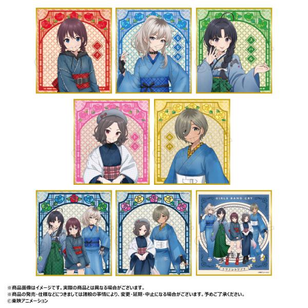 (s)ｶﾞｰﾙｽﾞﾊﾞﾝﾄﾞｸﾗｲ 描き下ろし和装ﾃﾞﾆﾑVer.ﾄﾚｰﾃﾞｨﾝｸﾞﾐﾆ色紙