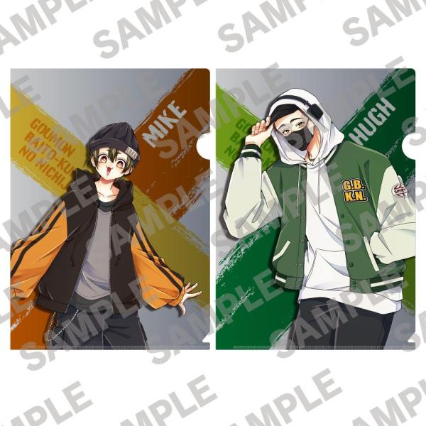 拷問ﾊﾞｲﾄくんの日常 ｸﾘｱﾌｧｲﾙｾｯﾄ ｽﾄﾘｰﾄｼﾘｰｽﾞﾐｹ&ﾋｭｰ