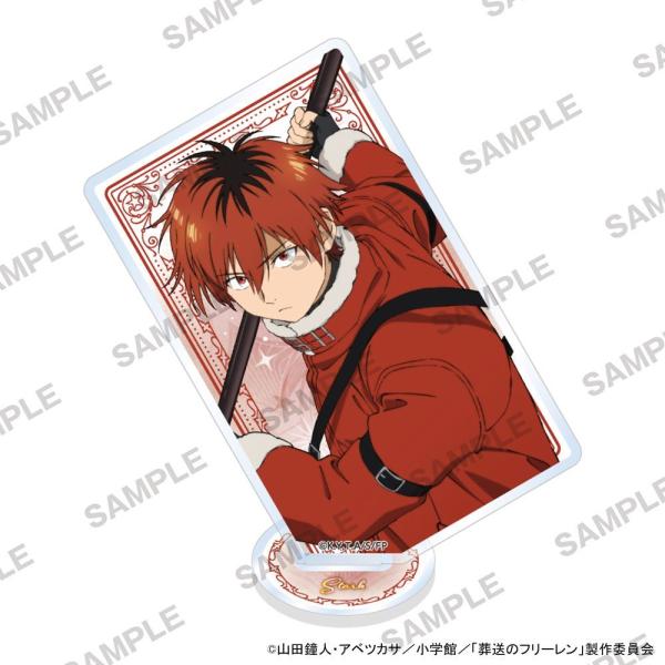 葬送のﾌﾘｰﾚﾝ ｱｸﾘﾙｽﾀﾝﾄﾞ vol.2 ｼｭﾀﾙｸB