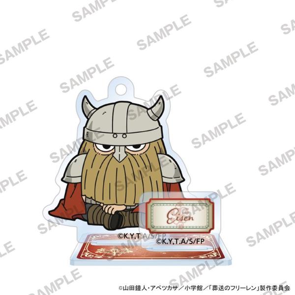 葬送のﾌﾘｰﾚﾝ にいてんごｱｸﾘﾙｽﾀﾝﾄﾞ ｱｲｾﾞﾝ