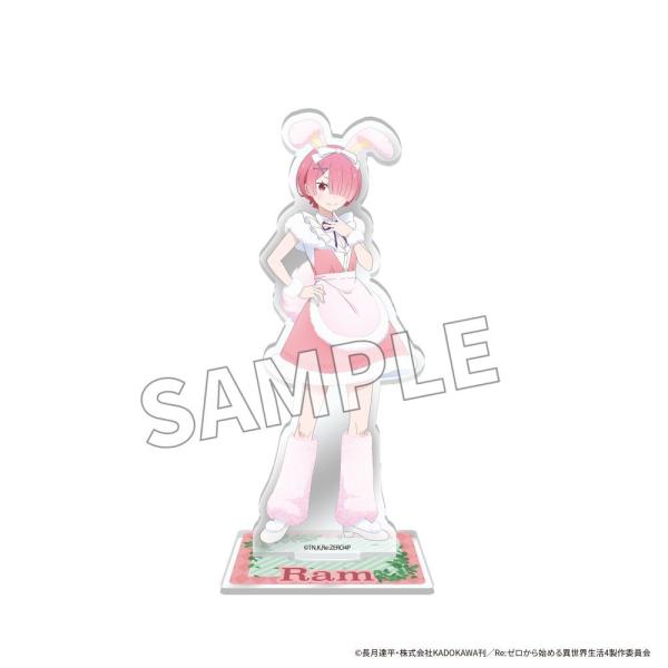 ｢Re:ｾﾞﾛから始める異世界生活｣ｱｸﾘﾙｽﾀﾝﾄﾞﾌｨｷﾞｭｱ FANTASY FOREST ver. ﾗﾑ