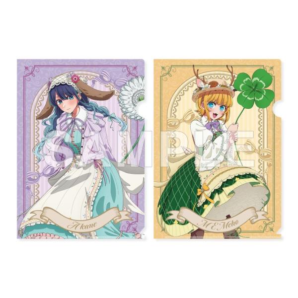 【推しの子】ｸﾘｱﾌｧｲﾙｾｯﾄ 黒川あかね&MEMちょ FANTASY FOREST ver.