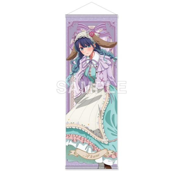 【推しの子】B2ﾊｰﾌﾀﾍﾟｽﾄﾘｰ 黒川あかね FANTASY FOREST ver.