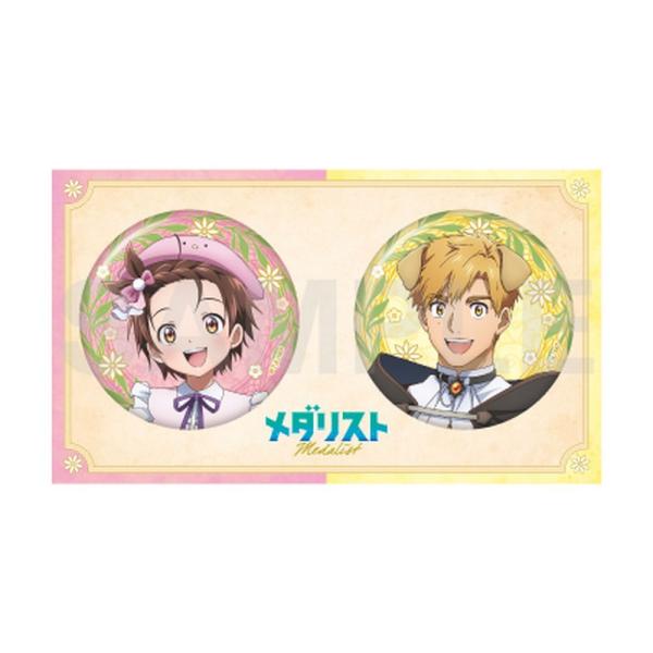 ﾒﾀﾞﾘｽﾄ 缶ﾊﾞｯｼﾞｾｯﾄ FANTASY FOREST ver.(結束 いのり･明浦路 司)