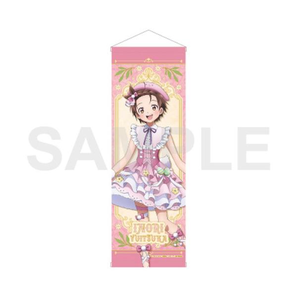 2026/07発売 [グッズ]/メダリスト B2 ハーフタペストリー FANTASY FOREST ...