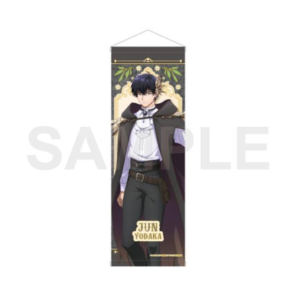 ﾒﾀﾞﾘｽﾄ B2ﾊｰﾌﾀﾍﾟｽﾄﾘｰ FANTASY FOREST ver.夜鷹 純