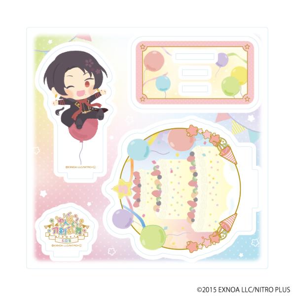 (s)ｱｸﾘﾙｽﾀﾝﾄﾞﾌﾟﾚｰﾄ わんぱく!刀剣乱舞 111かしゅうきよみつ