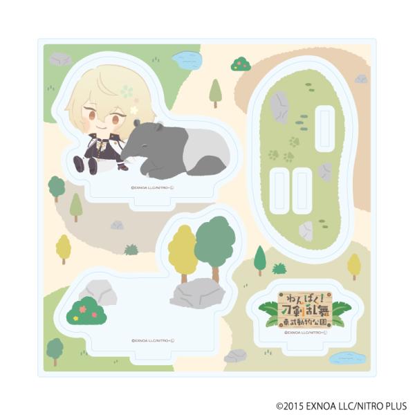 (s)ｱｸﾘﾙｽﾀﾝﾄﾞﾌﾟﾚｰﾄ わんぱく!刀剣乱舞 121ひげきり