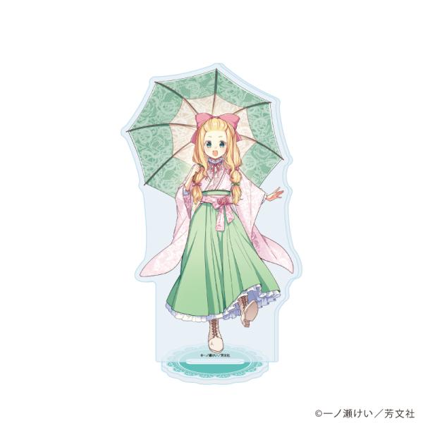 (s)ｱｸﾘﾙｽﾀﾝﾄﾞ 花唄ﾒﾓﾜｰﾙ 08 ｱｲﾘｽ(描き下ろしｲﾗｽﾄ)