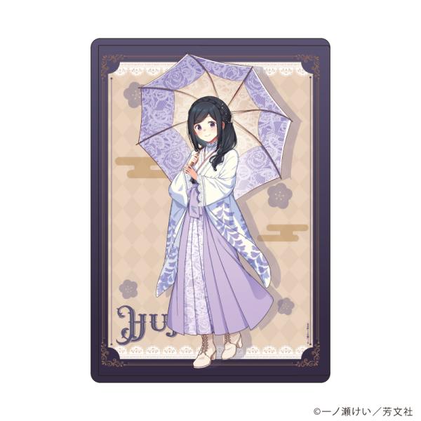 (s)ｷｬﾗｸﾘｱｹｰｽ 花唄ﾒﾓﾜｰﾙ 07 藤野(描き下ろしｲﾗｽﾄ)