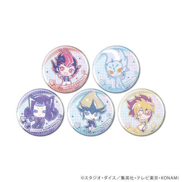 (s)ﾎﾛｸﾞﾗﾑ缶ﾊﾞｯｼﾞ(65mm) 遊☆戯☆王ZEXAL Design produced by Sanrio 01 ｺﾗﾎﾞｲﾗｽﾄ