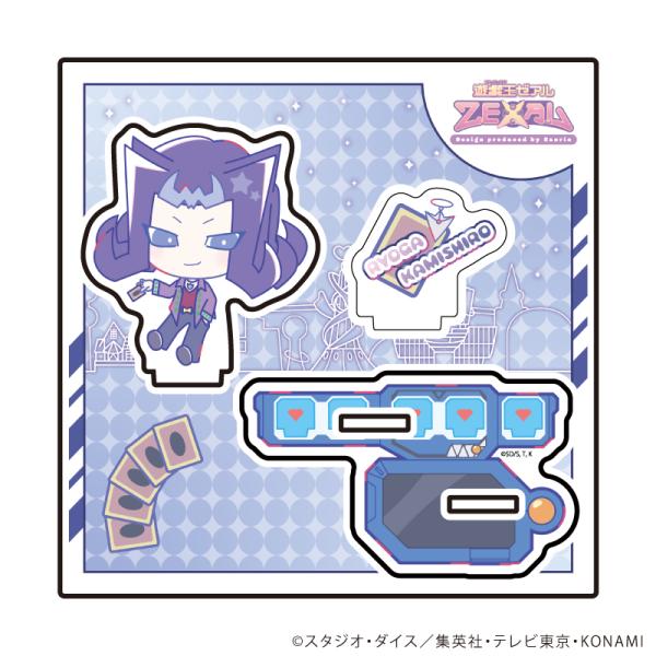 (s)ｱｸﾘﾙｽﾀﾝﾄﾞﾌﾟﾚｰﾄ 遊☆戯☆王ZEXAL Designproduced by Sanrio 03 神代凌牙(ｺﾗﾎﾞｲﾗｽﾄ