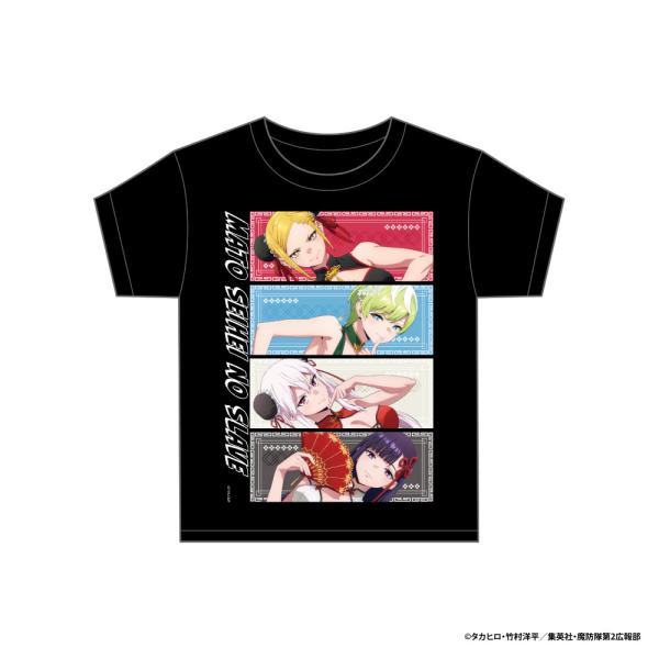 2026/06発売 [グッズ]/魔都精兵のスレイブ 2 Tシャツ【i-rights,LLC】