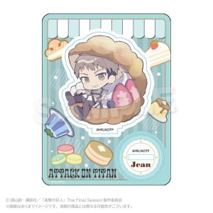 ハイキュー アニメ 10周年記念展 全感覚EXHIBITION 缶バッジ