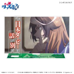 06/05 発送予定】 What in hell is bad?‐地獄のどこが悪い？ 猫の日