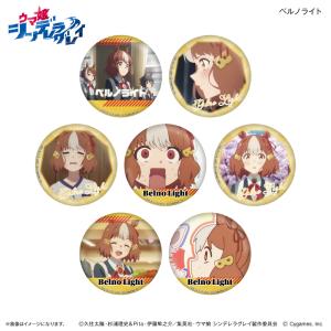06/05 発送予定】 What in hell is bad?‐地獄のどこが悪い？ 猫の日 缶
