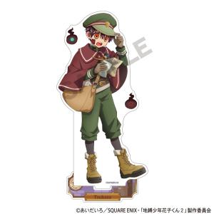 ハイキュー ユニフォーム 青葉城西高校 4番 岩泉一 (XLサイズ) JUMP