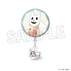 にじさんじ×英国風PUB HUB 缶バッジ 榊ネス : らしんばん通販 Yahoo!店