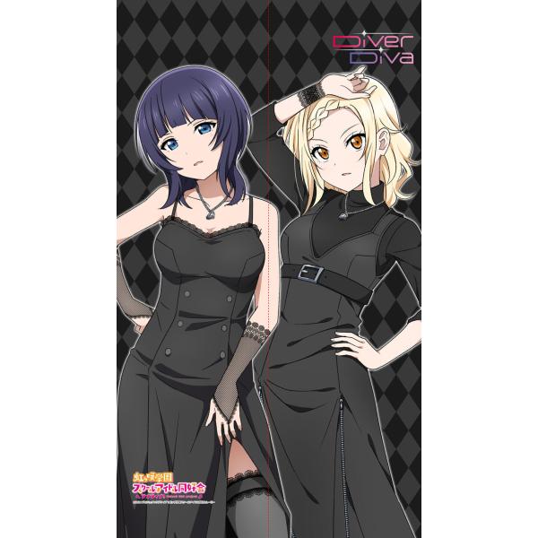 2026/06発売 [グッズ]/ラブライブ! 虹ヶ咲学園スクールアイドル同好会 マルチタペストリーの...