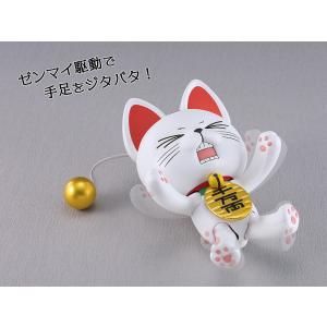 中古】【未開封】ターボババア(招き猫) もちもちぬいぐるみ 「一番くじ