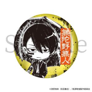 あんさんぶるスターズ アクリルスタンド Valkyrie 影片みか あんスタ