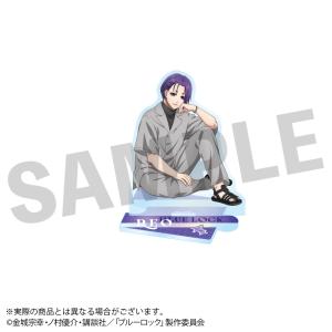 優良配送 吉川晃司 ミニミニ兄貴キーホルダー KIKKAWA KOJI FIGURE KEY