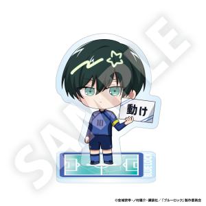 2026/04発売 [グッズ]/ニューダンガンロンパ V3 みんなのコロシアイ新