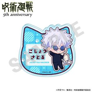 DMMスクラッチ にじさんじ 第4弾 E-2賞 缶バッジ 伏見ガク A
