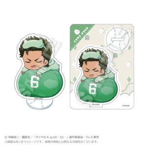 ハイキュー TO THE TOP トレーディング缶バッジ 角名倫太郎 新春稲荷崎