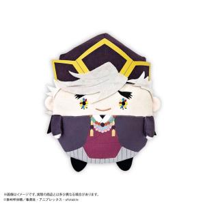 未使用] 鬼滅の刃 メガジャンボ 寝そべり ぬいぐるみ 煉獄杏寿郎 れん