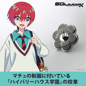 にじさんじ ジューンブライド2021 ランダム缶バッジ Aグループ 加賀美