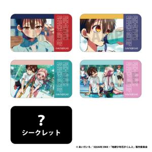 D.Gray-man クリアスタンド ティキ・ミック アニメイト コミック5巻