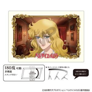 ☆劇場版 響け！ユーフォニアム 誓いのフィナーレ 缶バッジ