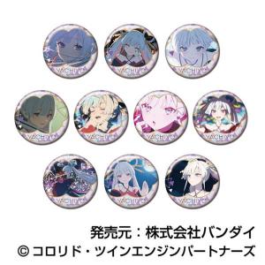 にじさんじ 4月1日グッズ アクリルスタンド サーニャ : らしんばん通販