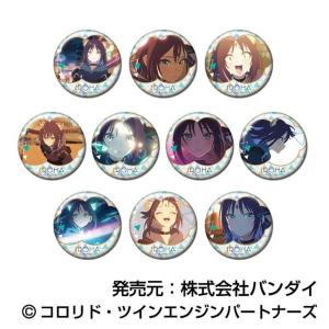 鬼滅の刃 アクリルフィギュアコレクション 第2弾 冨岡義勇