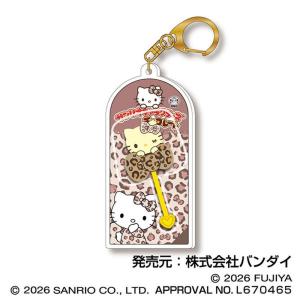 BANDAI（バンダイ） コンパクトハウスプレミアムコレクション〜魔法の