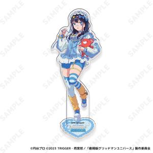 俺だけレベルアップな件 アクリルスタンド 01 水篠 旬 : くりすと
