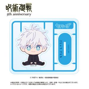 送料無料】2026/04発売 [グッズ]/ドルフィンウェーブ 抱き枕カバー