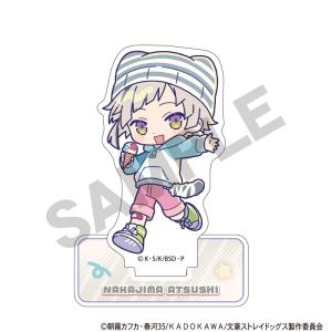 ウマ娘 プリティーダービー グリッター缶バッジ?ペインタースタイル