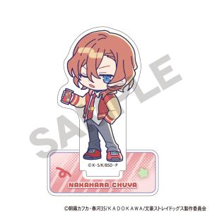 文豪ストレイドッグス 春河35先生 描き下ろしイラストアナザー