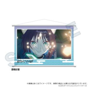 ハイキュー 極楽湯 缶バッジ 研磨 22点セット ハイキュー×極楽湯 RAKU SPA トレーディング缶バッジ お風呂ver. 孤爪