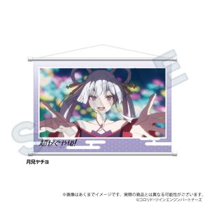 ホロライブ 誕生日記念2023 バックステージパスケース 白上フブキ